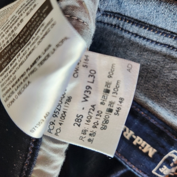 17.  NWT Signature by Levi Strauss & Co. Women's Plus Size Modern Bootcu… - Picture 10 of 10